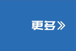 稳定表现！拉塞尔10投6中&三分5中2拿到14分3篮板 正负值为+23