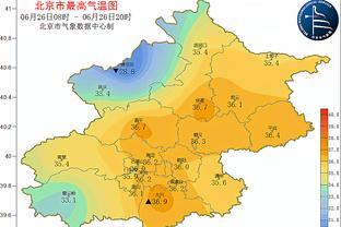 亚洲杯官方介绍国足：中国队曾2次进入决赛，他们希望拿下冠军